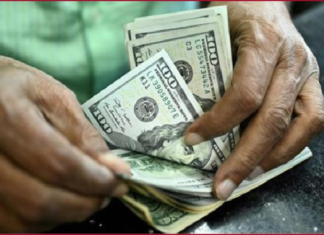 মানি চেঞ্জার নগদ ২৫ হাজার ডলারের বেশি রাখতে পারবে না মানি চেঞ্জার