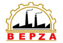 বেপজা অর্থনৈতিক অঞ্চল -এ চীনা কোম্পানী ৭ কোটি ৬৪ লাখ ডলার বিনিয়োগ করবে বেপজা অর্থনৈতিক অঞ্চল