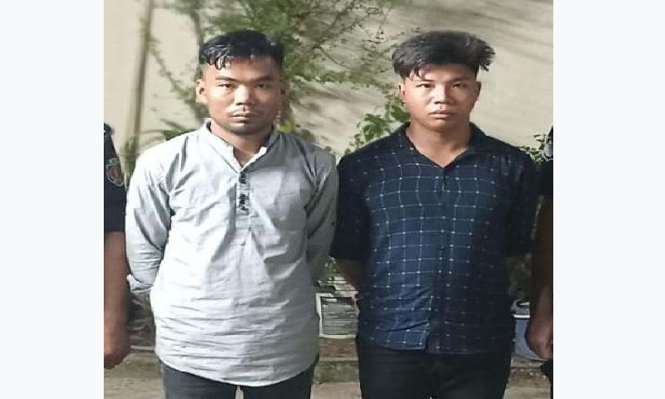 ফটিকছড়িতে বিদেশী পিস্তল ও গুলিসহ দুই সন্ত্রাসী গ্রেপ্তার