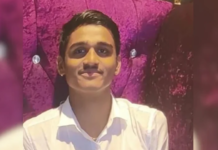 বেতন ১৮ হাজার, প্রেমিকাকে দিয়েছেন ২৯ কোটি টাকার ফ্ল্যাট হার্শাল কুমার