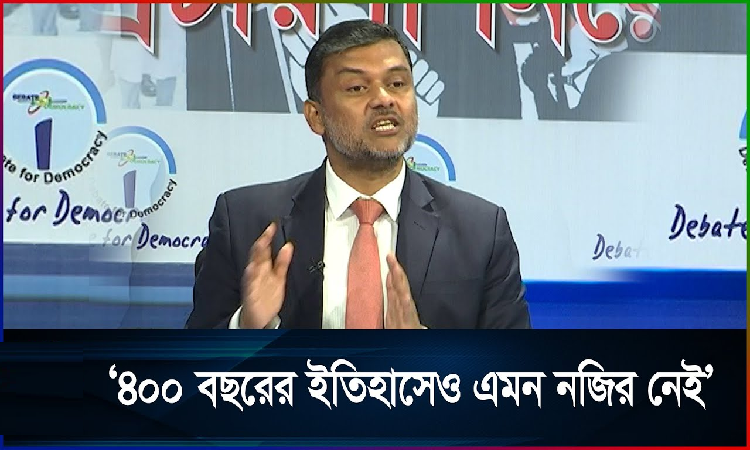 শিশির মনির : ১০ ট্রাক অস্ত্র মামলার আসামি নিয়ে বিস্ময়কর তথ্য! শিশির মনির
