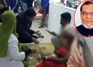 সাবেক মুক্তিযুদ্ধমন্ত্রী মোজাম্মেল হকের বাড়িতে হামলা : আহত ৭ জন ঢাকা মেডিকেলে মোজাম্মেল হকের বাড়িতে হামলা