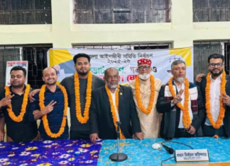 লক্ষ্মীপুরে আইনজীবী সমিতি : ৯ পদে বিএনপি ও ৪ পদে আওয়ামী লীগপন্থিদের জয়, জামায়াত শূন্য লক্ষ্মীপুরে আইনজীবী সমিতি