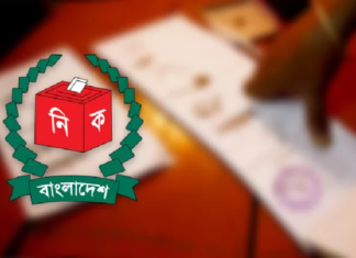 জাতীয় নির্বাচনে সম্ভাব্য তিন জোট জাতীয় নির্বাচনে, সম্ভাব্য তিন জোট