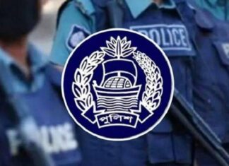 বাংলাদেশ পুলিশের একজন ডিআইজিসহ তিন পুলিশ সুপার আটক ডিআইজিসহ তিন পুলিশ সুপার আটক