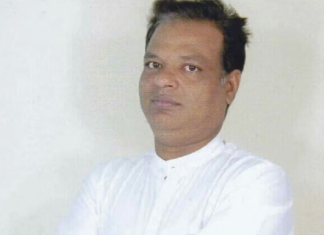 ইউপি চেয়ারম্যানের অ্যাকাউন্টে ১৪ হাজার কোটি টাকার লেনদেন ইউপি চেয়ারম্যানের অ্যাকাউন্টে ১৪ হাজার কোটি