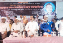 শহীদ জিয়াউর রহমানের শাহাদাত বার্ষিকী উপলক্ষে ফুলদীতে আলোচনা সভা