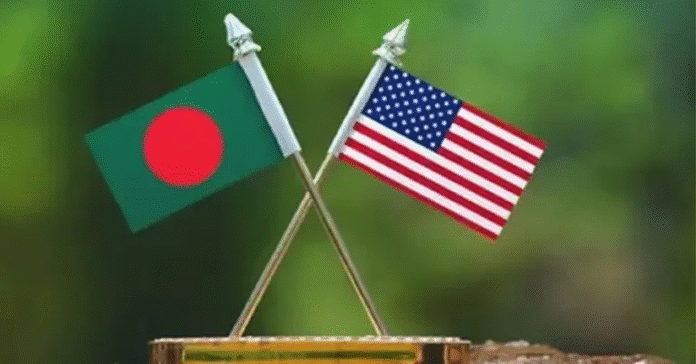 শুল্ক আলোচনা