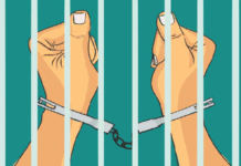 গ্রাহকের অর্থ আত্মসাৎ মামলায় ফ্লাইট এক্সপার্টের তিন কর্মকর্তা কারাগারে ফ্লাইট এক্সপার্ট