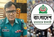 পুবাইল থানার ভারপ্রাপ্ত কর্মকর্তা (ওসি) প্রত্যাহার পুবাইল থানার ভারপ্রাপ্ত কর্মকর্তা