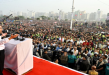 যেকোনো উসকানির মুখে ধীর ও শান্ত থাকতে দেশবাসীর প্রতি আহ্বান: তারেক রহমান তারেক রহমান