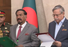 হাফিজ উদ্দিন আহমেদ সংসদের স্পিকার নির্বাচিত