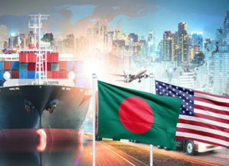 যুক্তরাষ্ট্রে সর্বনিম্ন ১০ শতাংশ শুল্ক সুবিধা পেল বাংলাদেশ ১০ শতাংশ শুল্ক সুবিধা পেল বাংলাদেশ